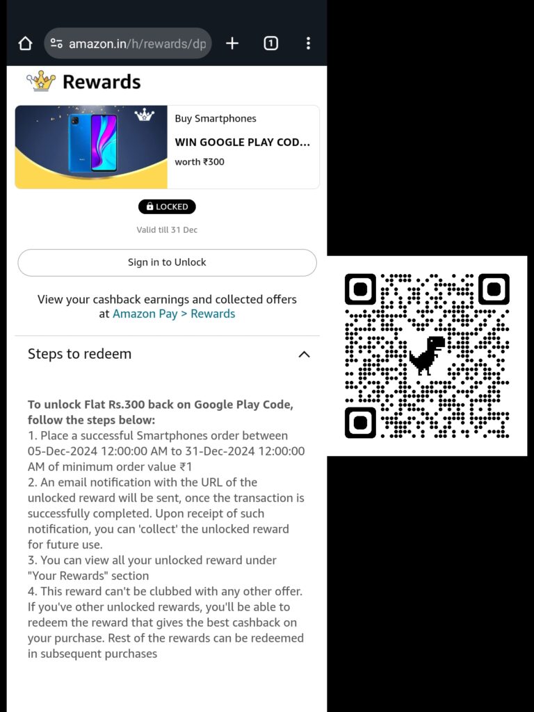 amazon,rewards,amazonpay,cashback,google,play,code,