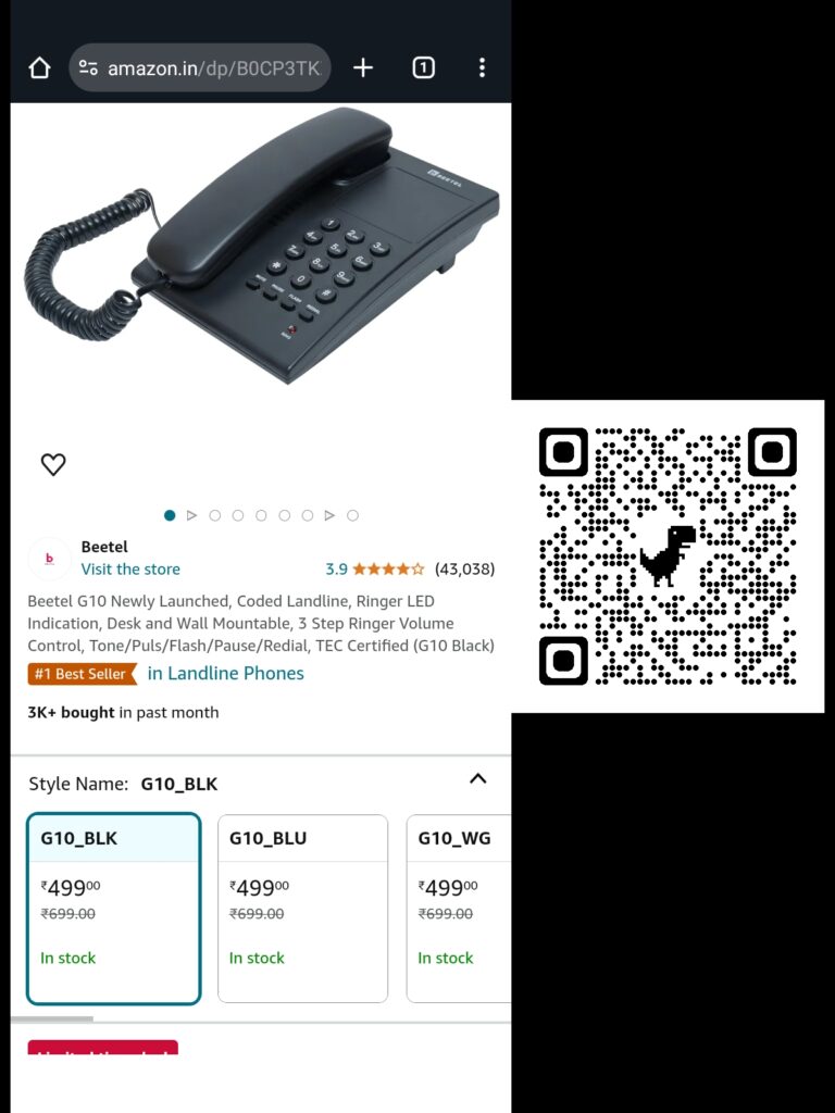 beetel,corded,landline,ringer,led,indication,desk,wall,mountable,volume,control,tone,pulse,flash,pause,redial,tec,certified, 